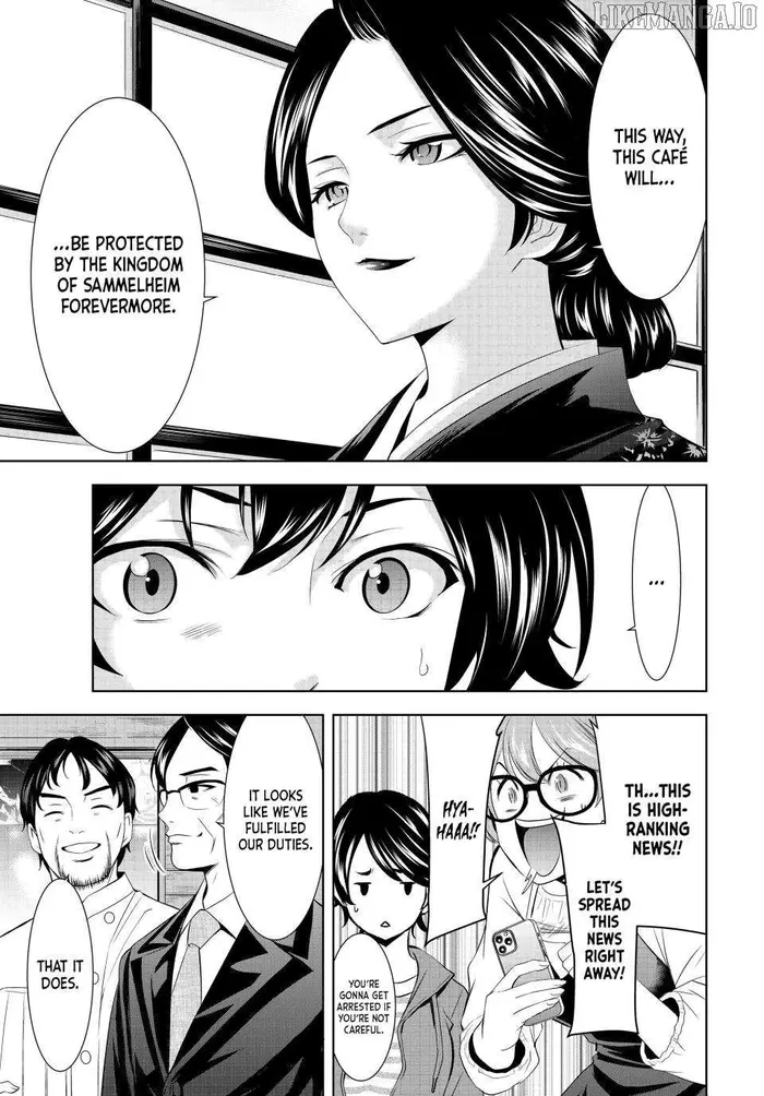 Megami no Café Terrace Chapter 213 image 17_optimized